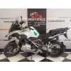 BMW R1250 GS LIMITED EDITION PREMIUM 2022