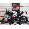 BMW S1000 RR M PACKAGE 2024