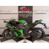 KAWASAKI NINJA ZX10 R ABS VERDE 2021