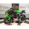KAWASAKI NINJA ZX6 R 636 KRT 2021