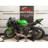 KAWASAKI NINJA ZX6 R 636 KRT 2021